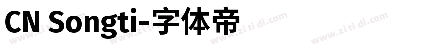 CN Songti字体转换